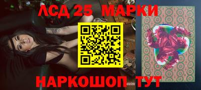 ешки Краснознаменск