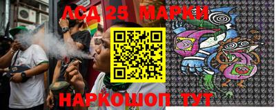мефедрон VHQ Краснодар