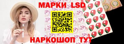 герыч Краснокаменск