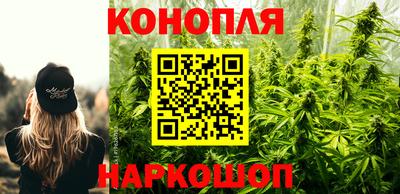 мефедрон VHQ Краснодар