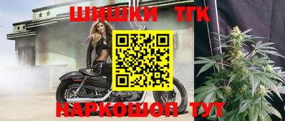 мефедрон VHQ Краснодар