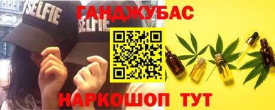 мефедрон VHQ Краснодар