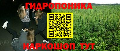 герыч Краснокаменск