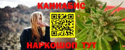 герыч Краснокаменск