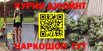 мефедрон VHQ Краснодар