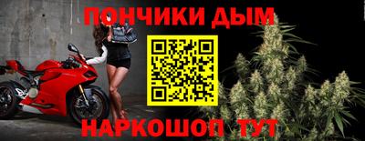 ешки Краснознаменск