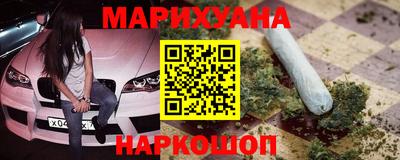 ешки Краснознаменск