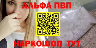 ешки Краснознаменск