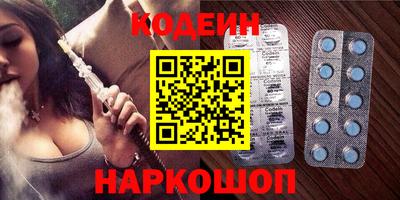 ешки Краснознаменск