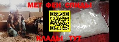 ешки Краснознаменск