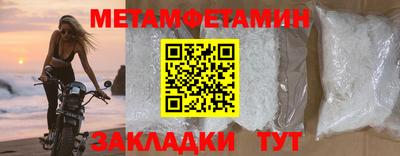 ешки Краснознаменск