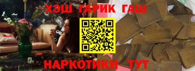 ешки Краснознаменск
