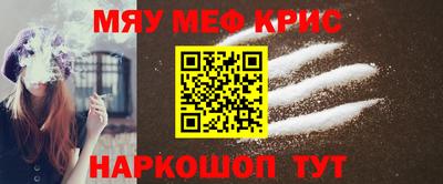 ешки Краснознаменск